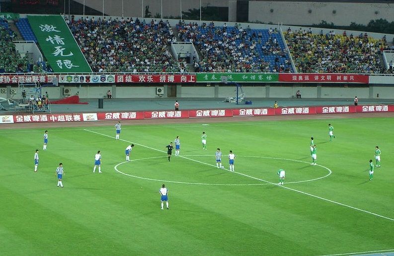 chinese super league contrat sponsoring titre