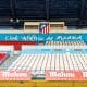 Atletico de Madrid vente vicente calderon