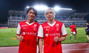 Stade de Reims internationalisation Japon