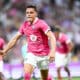 TFC valeur de marque